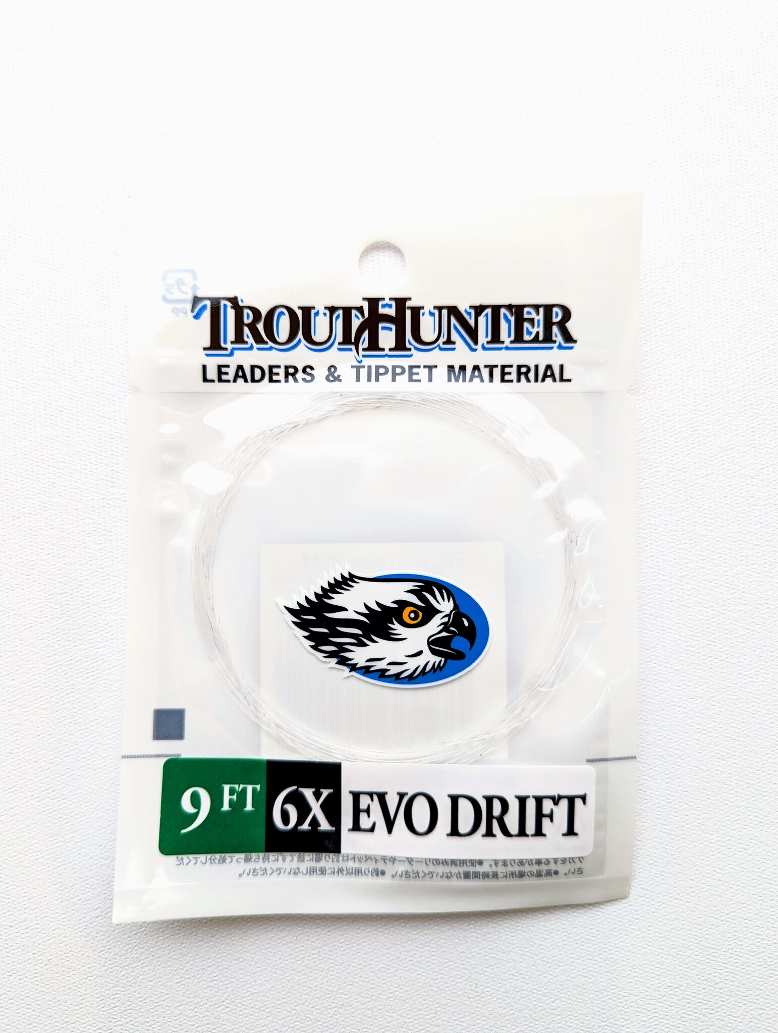 EVO Drift Leader 9ft 6x